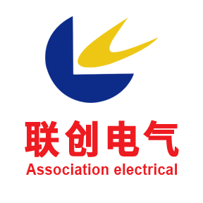 福建省聯創電氣設備有限公司